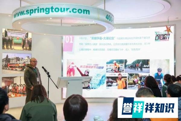 百花盛开,春秋旅游千团万人赴春天之约