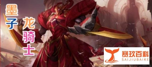 王者荣耀:小乔520新皮肤实锤,花嫁返场无望,18号碎片商城更新!