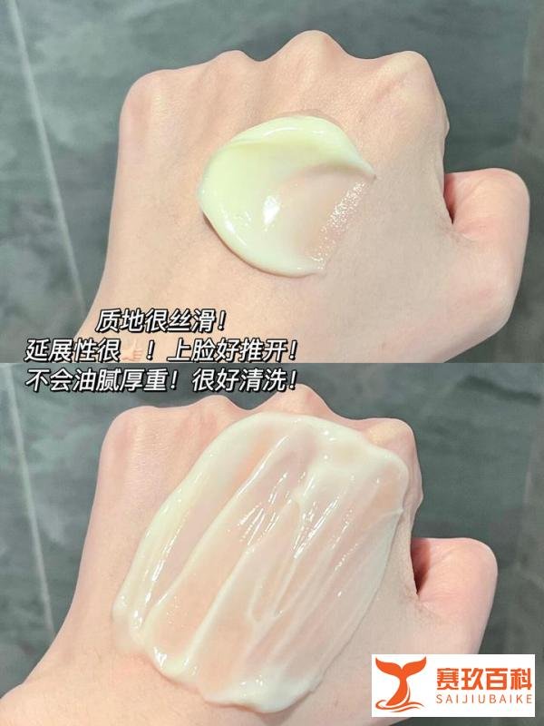 华熙生物yyds!随手买的也太好用了吧!去黄??