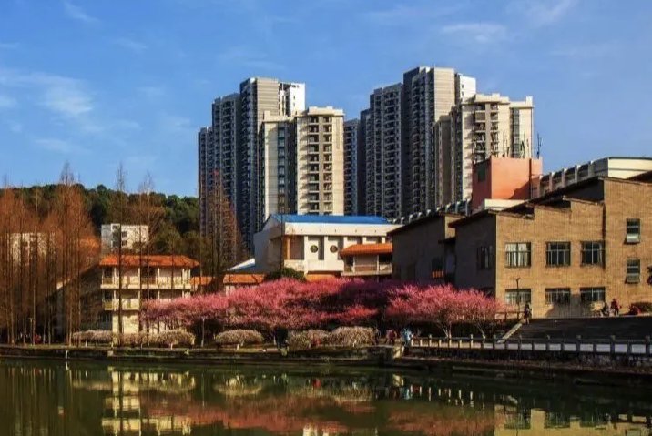 2023年吉首大学预科班分数线多少分？