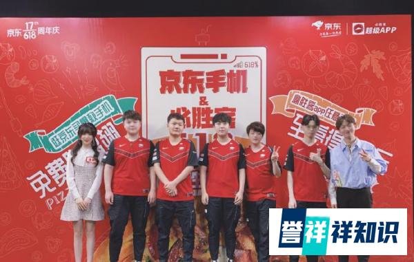 LOL 小虎前女友安然谈Haro事件：出轨和PC的好几个队都有