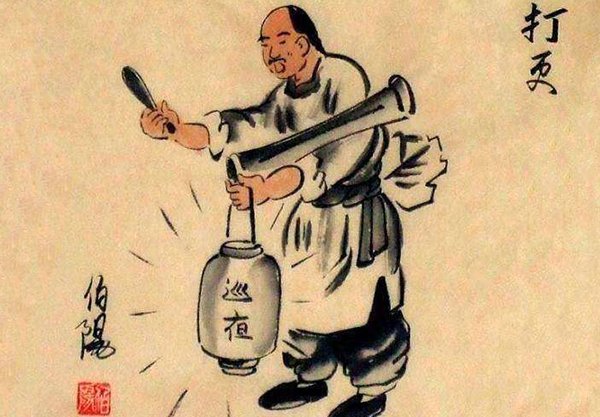 古人常说的:定更,一更,二更,三更....,都指的是几点?