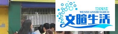 12306网络订票怎么取票