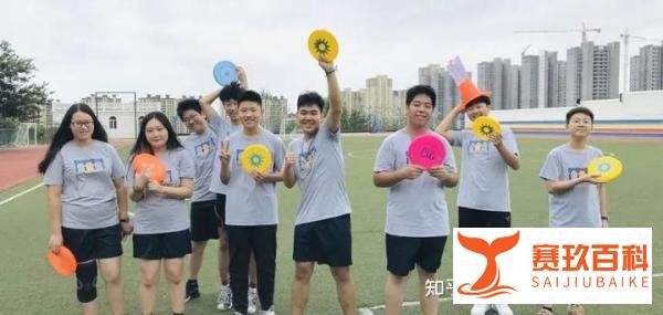 青岛白珊·安妮高中——不可多得的美高课程名校
