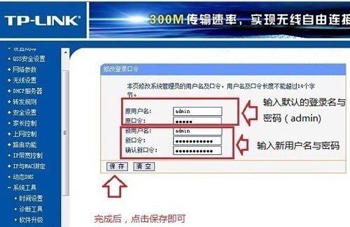 路由器192.168.10.1怎么登录?