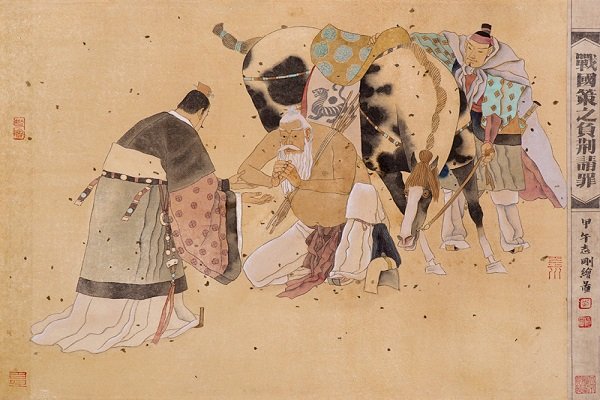 《左转》《公羊传》《谷梁传》为何被称为春秋三传?