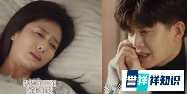 《一生一世》终于大结局了，周文川罪有应得，时宜和周生辰大婚！