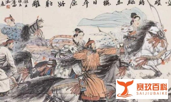 老夫聊发少年狂左牵黄右擎苍里面的黄,苍分别指什么