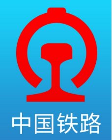 火车站售票处与12306网上订票是同步的吗?
