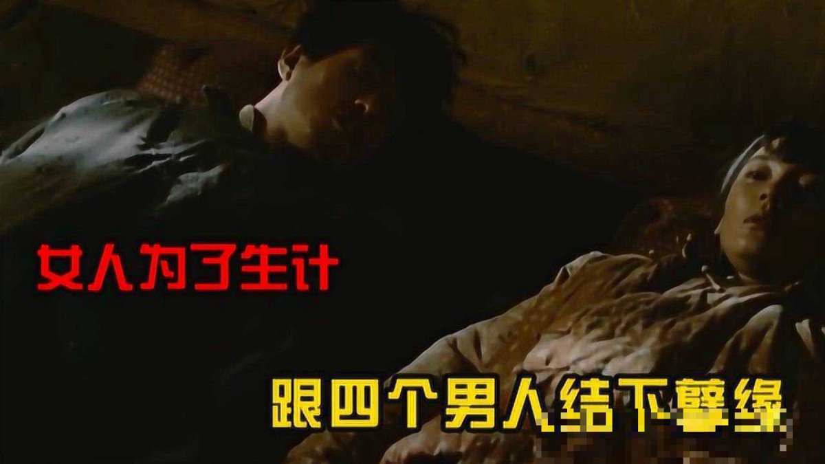 女孩为了生计被迫听从闺蜜的诡话是什么电视剧里面有的多少集
