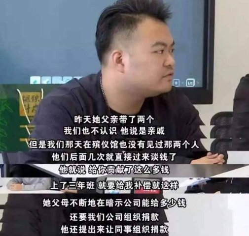 现实版樊胜美亲属称他们姐弟关系非常好,为何大众听到这样的话更愤怒?