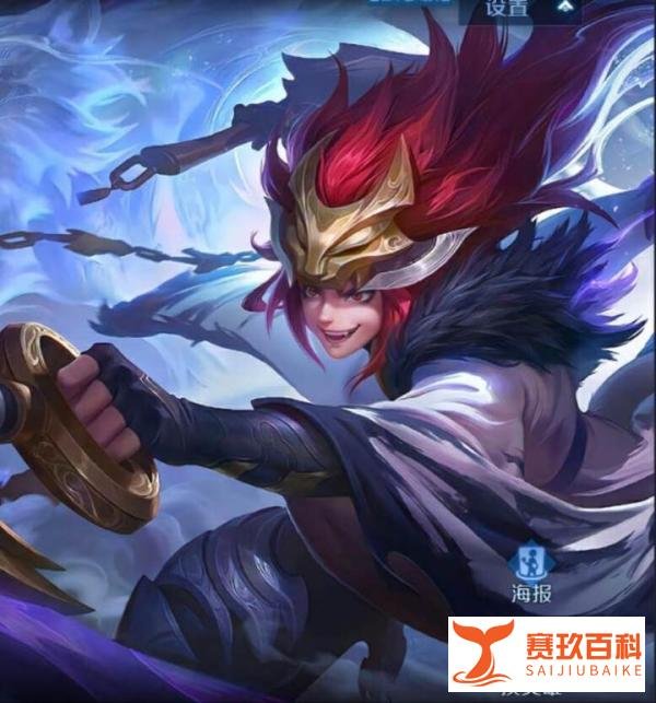王者荣耀：百里玄策限定皮肤白虎志返场，看看有没有你喜欢的吧～