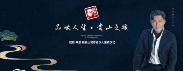 元芳是谁？