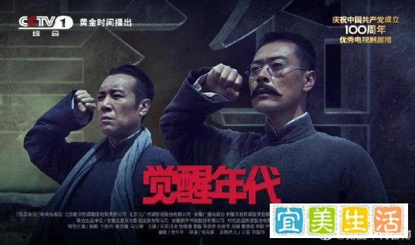 绝了绝了，我才知道李大钊的扮演者张桐是亮剑里面的和尚！！！！我最心疼的人！