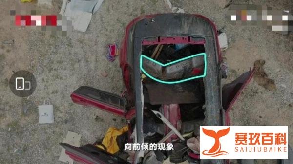于月仙乘坐车辆曝光,汽车变形严重,车内有骆驼残肢