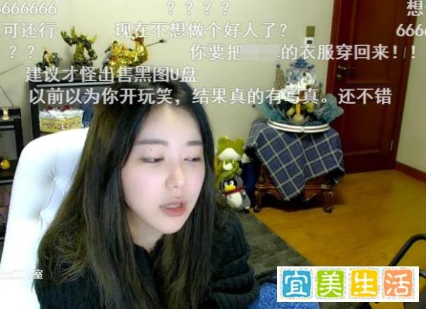 体重超标被摄影师驱逐,刘飞儿重操旧业,效仿女主播卖“土特产”