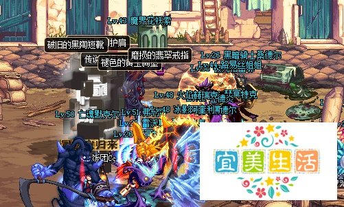 地下城妖怪哪里跑怎么玩