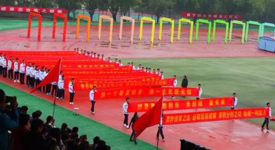 章丘五中录取分数线2022