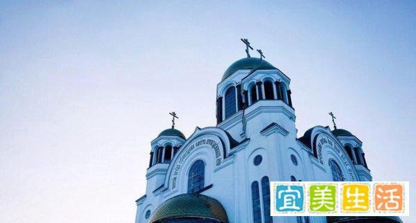 叶卡捷琳娜堡，从彼得大帝到尼古拉二世