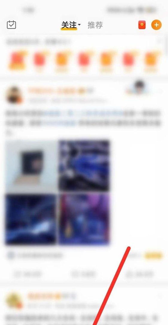 2023微博之夜在哪里看直播
