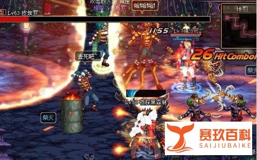 DNF远古四人组,史上那些强力人偶都在哪?