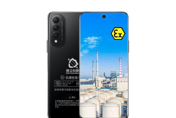 防爆是什么意思?