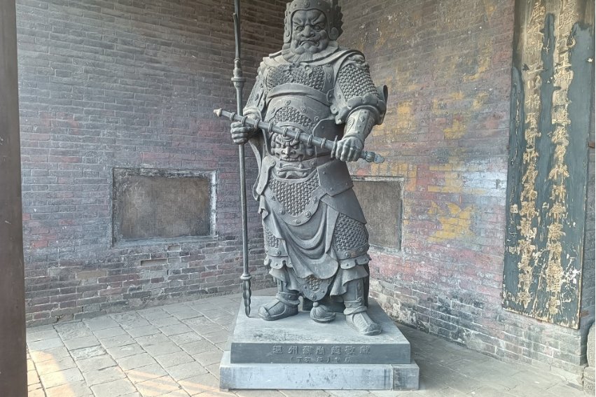 门神尉迟恭怎么读?