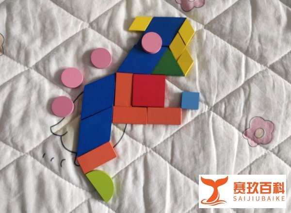 用几何形状怎么拼一只大蜥蜴？