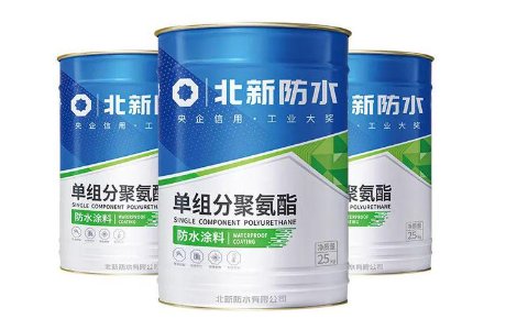 房屋漏水维修那个公司好