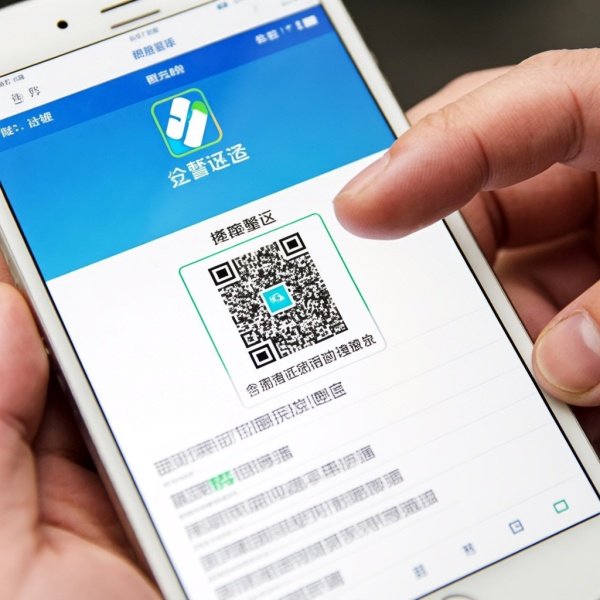 交管12123有未处理违章但不能处理
