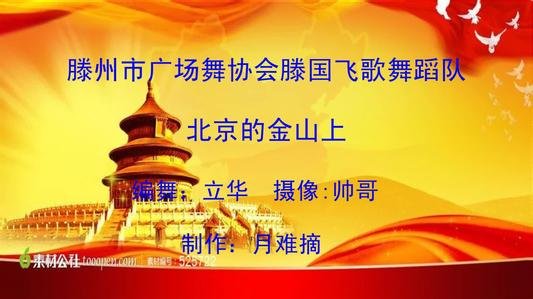 巴扎黑是什么意思?