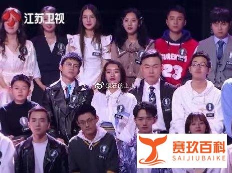 土人杂谈之潘周聃29岁是什么梗？