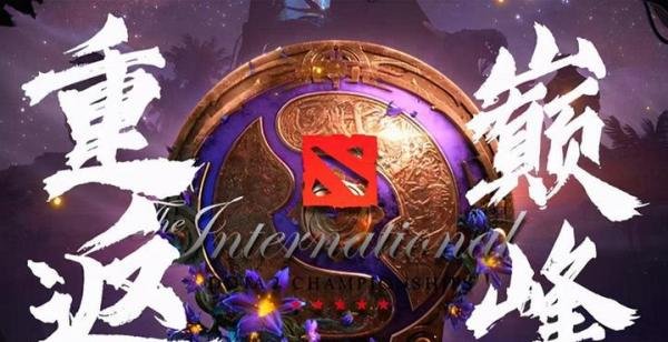 中国DOTA,CN DOTA,BEST DOTA,最好的DOTA