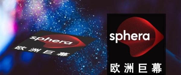 imax、欧洲巨幕、中国巨幕到底是什么意思,有什么关系