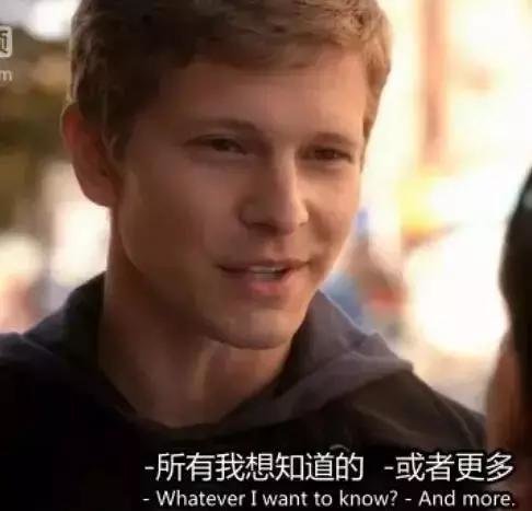 美剧傲骨贤妻为什么那么好看?