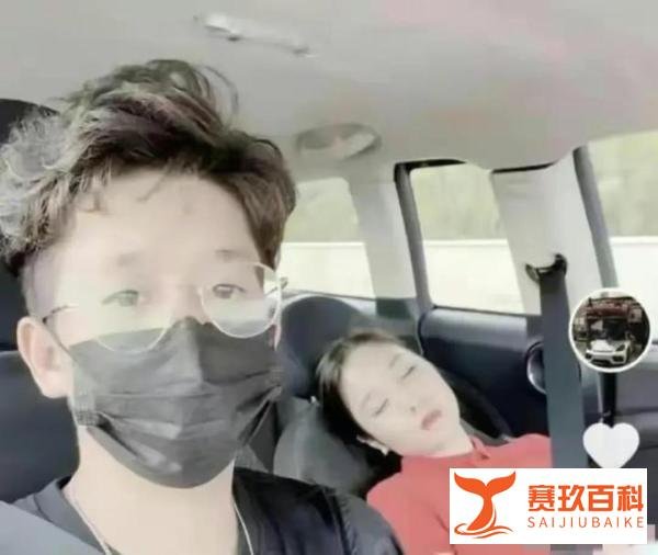 唐山花店女老板婚内出轨小男友,后悔欲归家庭,被曝8分25秒视频