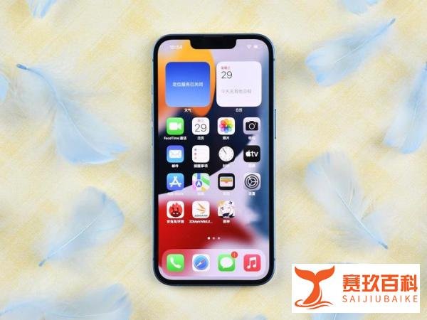 苹果12和苹果13对比哪个值得买？哪个更好更划算？客观答案来了