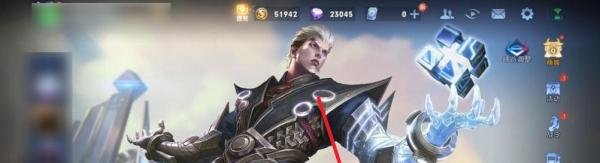 王者荣耀手游如何发布排位赛队伍召集令?