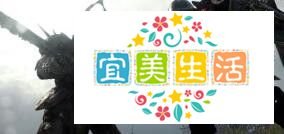 末日鼠疫2装备提升的方式