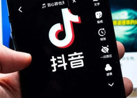 抖音世界杯转播出现杂音怎么办 直播杂音声音很大怎么处理