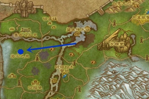wow抓巨魔任务 那个巨魔怎么做？