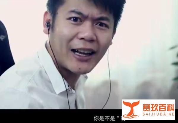 LOL小智为何与碧哥越走越远？小智：和钱没关系，而是因为2件事