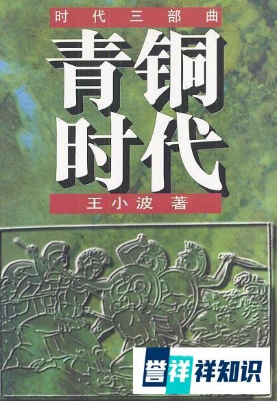 7本豆瓣高分书，带你认识那个写 