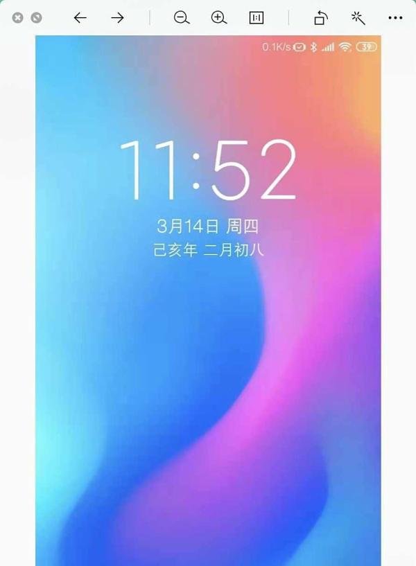 为什么有些MP4文件不能在手机上播放