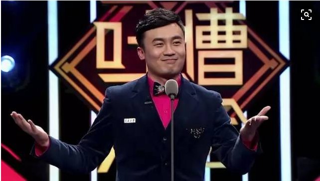脱口秀中的史炎是谁?
