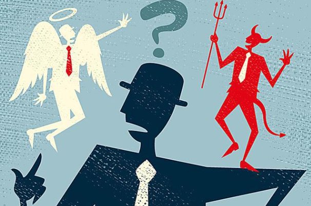 又e又i的人格是什么意思啊？