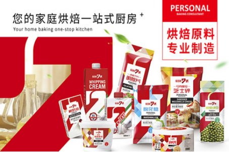 蛋挞皮品牌排行榜前十名