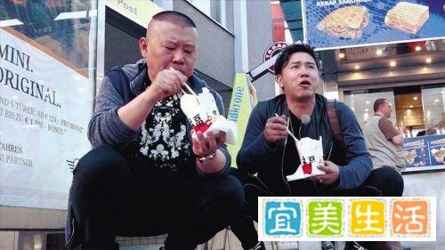 十年兄弟两年僵硬 汪涵庆典致歉欧弟