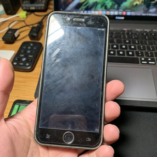 手机玩腻了意味着什么