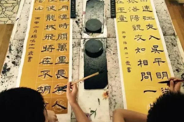 最不常见的汉字